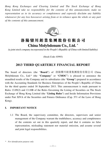 Thumbnail CMOC Quarterly Report 2013-q3