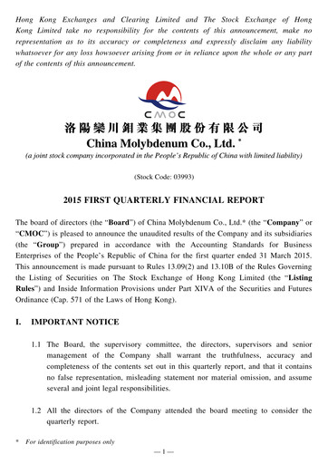 Thumbnail CMOC Quarterly Report 2015-q1