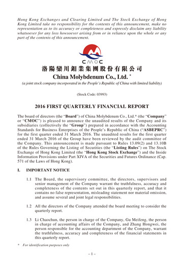 Thumbnail CMOC Quarterly Report 2016-q1