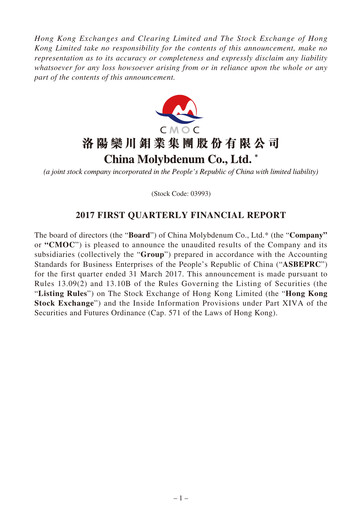 Thumbnail CMOC Quarterly Report 2017-q1