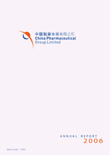 Thumbnail CSPC Pharmaceutical Group Limited Annual Report 2006