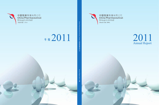 Thumbnail CSPC Pharmaceutical Group Limited Annual Report 2011