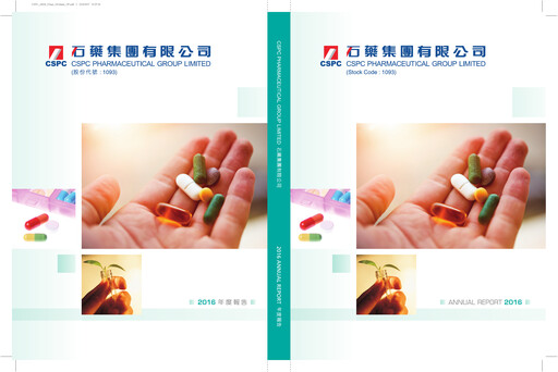 Thumbnail CSPC Pharmaceutical Group Limited Annual Report 2016