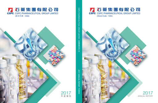 Thumbnail CSPC Pharmaceutical Group Limited Annual Report 2017
