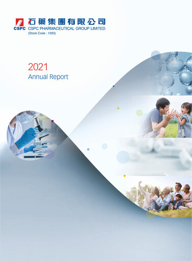 Thumbnail CSPC Pharmaceutical Group Limited Annual Report 2021
