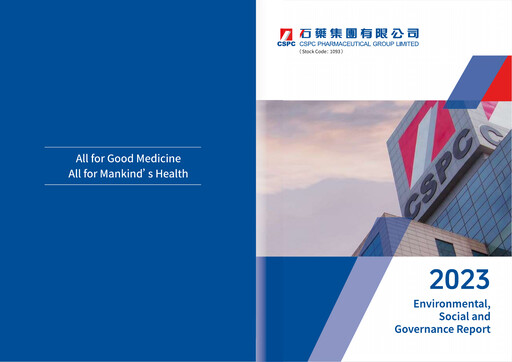 Thumbnail CSPC Pharmaceutical Group Limited ESG Report 2023