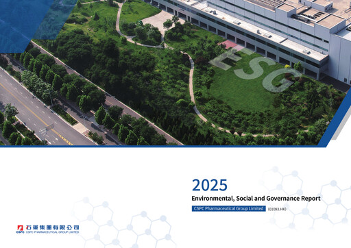 Thumbnail CSPC Pharmaceutical Group Limited ESG Report 2025