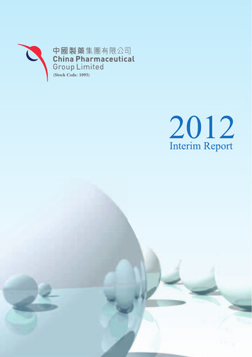 Thumbnail CSPC Pharmaceutical Group Limited Half-year Report 2012-h1