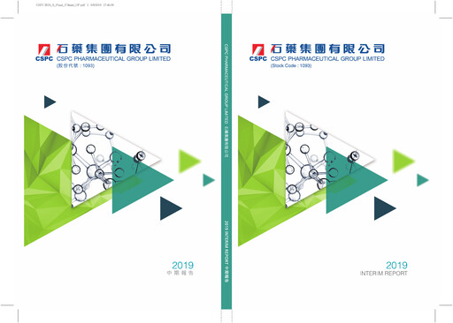 Thumbnail CSPC Pharmaceutical Group Limited Half-year Report 2019-h1