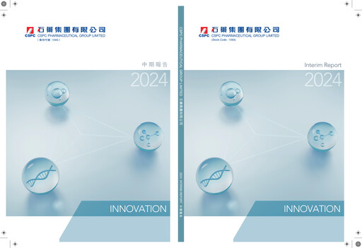 Thumbnail CSPC Pharmaceutical Group Limited Half-year Report 2024-h1