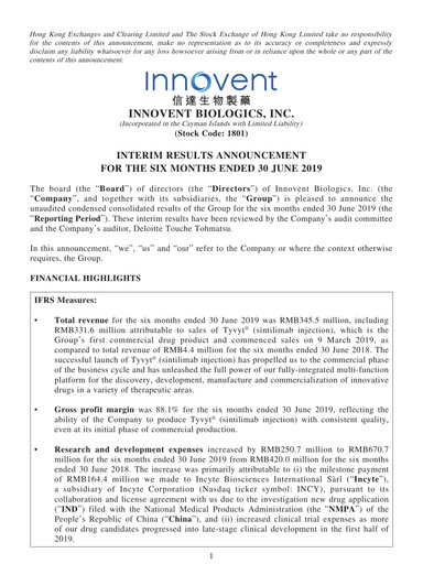 Thumbnail Innovent Biologics Half-year Report 2019-h1