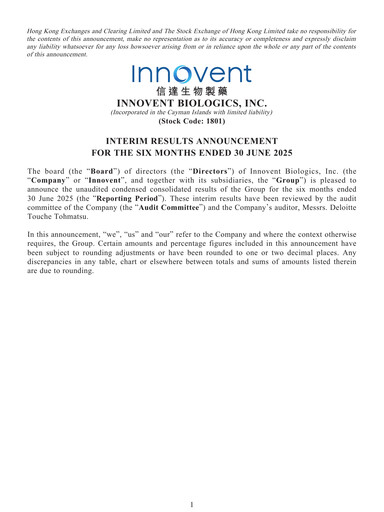 Thumbnail Innovent Biologics Half-year Report 2025-h1