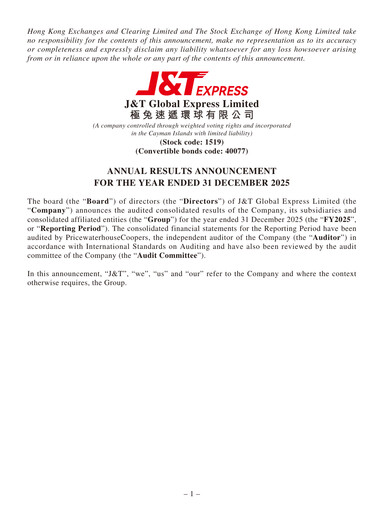 Thumbnail J&T Global Express Annual Report 2025