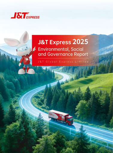 Thumbnail J&T Global Express ESG Report 2025