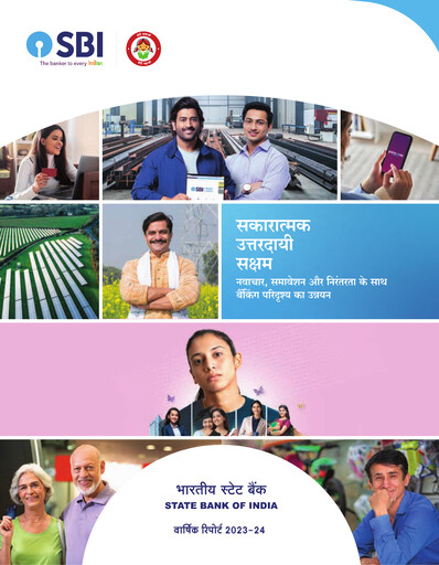 Thumbnail State Bank of India
 Annual Report 2023-2024