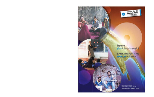Miniature State Bank of India
 Rapport de durabilité 2015-2016
