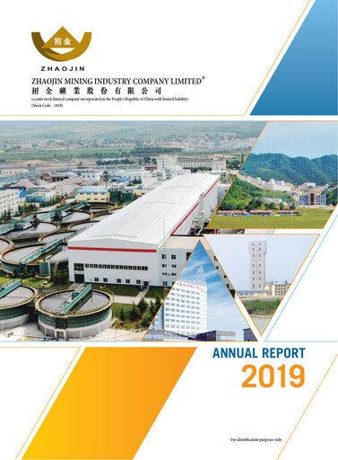 Thumbnail Zhaojin Mining Industry Company Annual Report 2019