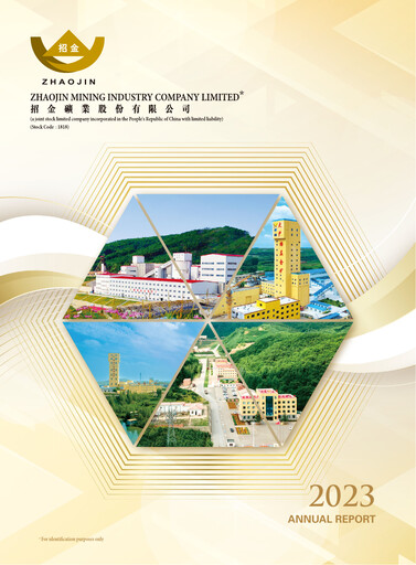 Thumbnail Zhaojin Mining Industry Company Annual Report 2023
