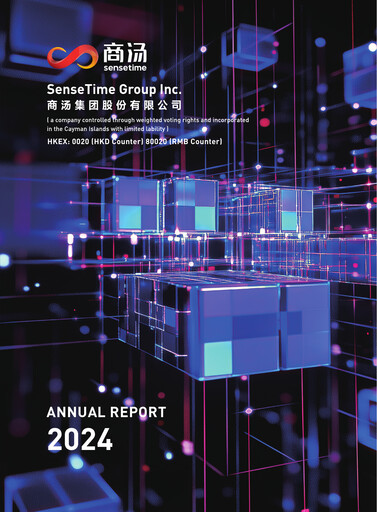 Thumbnail SenseTime Annual Report 2024