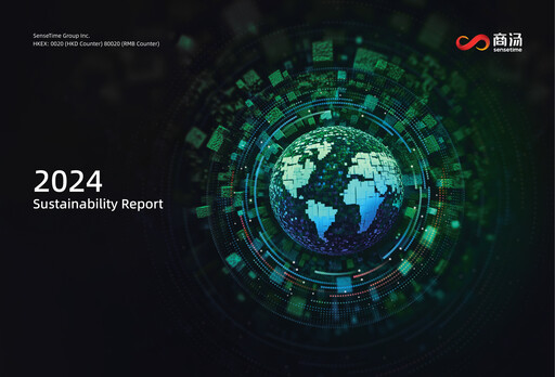 Thumbnail SenseTime Sustainability Report 2024