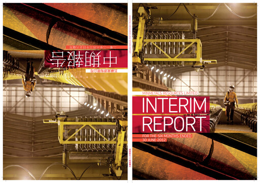 Thumbnail MMG Limited Half-year Report 2012-h1