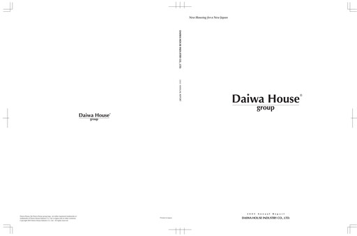 Thumbnail Daiwa House
 Annual Report 2003