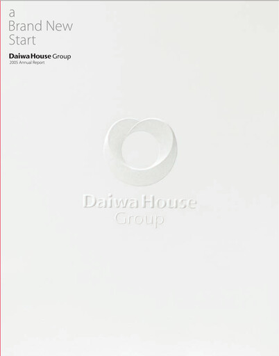 Thumbnail Daiwa House
 Annual Report 2005