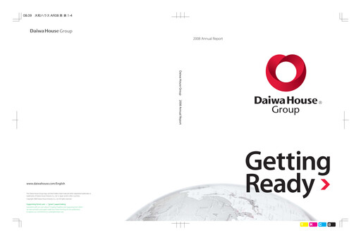 Thumbnail Daiwa House
 Annual Report 2008