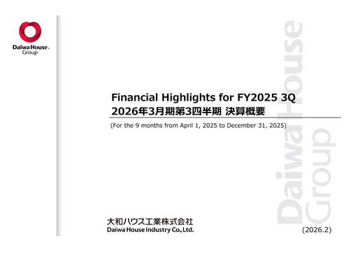 Thumbnail Daiwa House
 Quarterly Report 2025-q3
