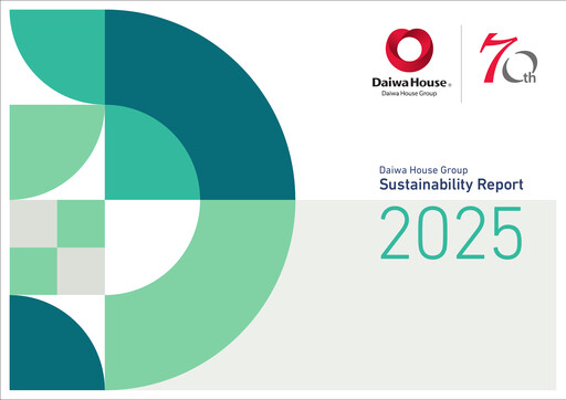 Thumbnail Daiwa House
 Sustainability Report 2025
