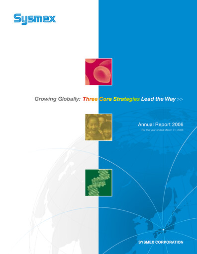 Thumbnail Sysmex Annual Report fy2005