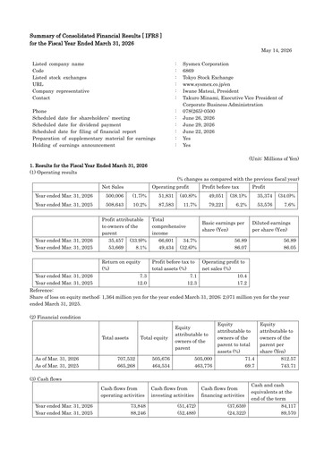 Thumbnail Sysmex Financial Statement fy2026