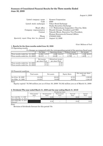 Thumbnail Sysmex Quarterly Report fy2009-q1