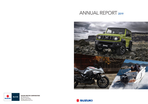 Thumbnail Suzuki Motor Annual Report 2019