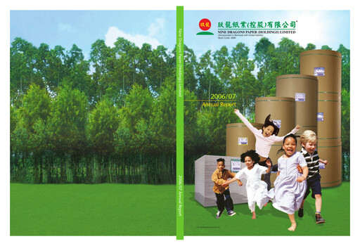 Thumbnail Nine Dragons Paper Annual Report 2006-2007
