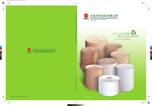 Thumbnail Nine Dragons Paper Annual Report 2013-2014
