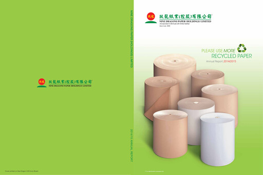 Thumbnail Nine Dragons Paper Annual Report 2014-2015