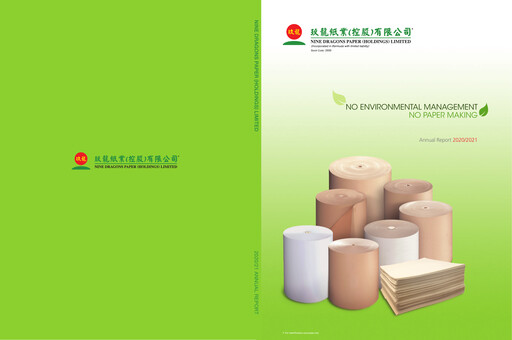 Thumbnail Nine Dragons Paper Annual Report 2020-2021