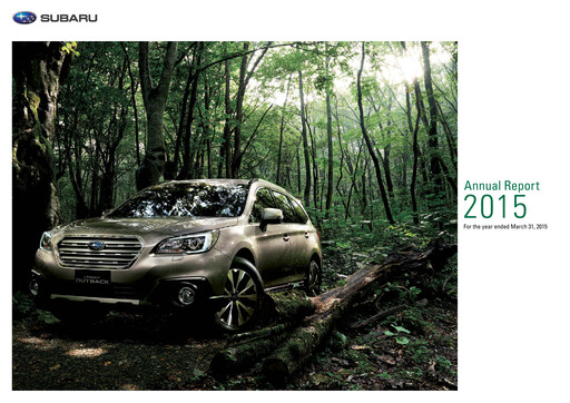 Thumbnail Subaru Annual Report 2015