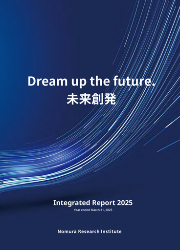 Thumbnail Nomura Research Institute
 Annual Report fy2025