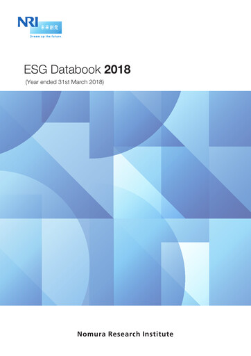 Vorschaubild Nomura Research Institute
 ESG-Bericht 2018