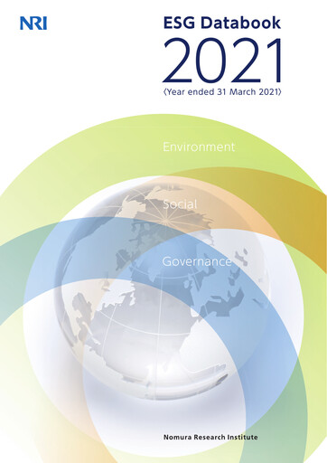 Vorschaubild Nomura Research Institute
 ESG-Bericht 2021