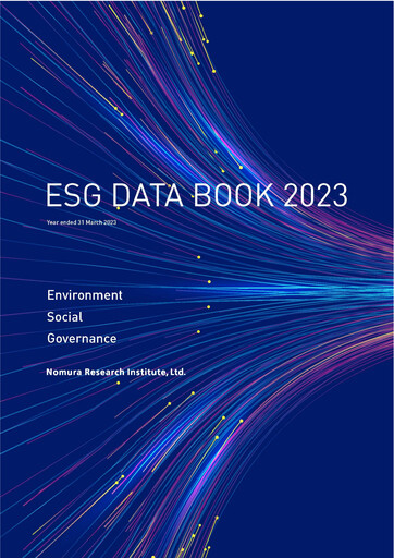 Vorschaubild Nomura Research Institute
 ESG-Bericht 2023
