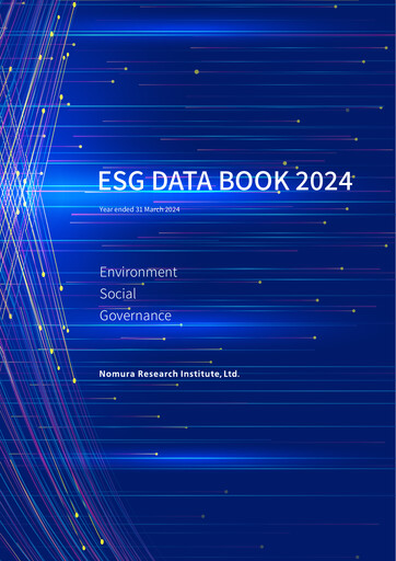Vorschaubild Nomura Research Institute
 ESG-Bericht 2024