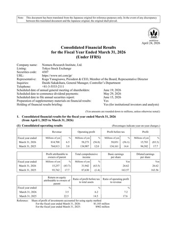 Thumbnail Nomura Research Institute
 Financial Report fy2026