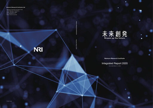 Thumbnail Nomura Research Institute
 Integrated Report 2020