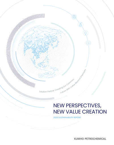 Thumbnail Kumho Petrochemical Sustainability Report 2020