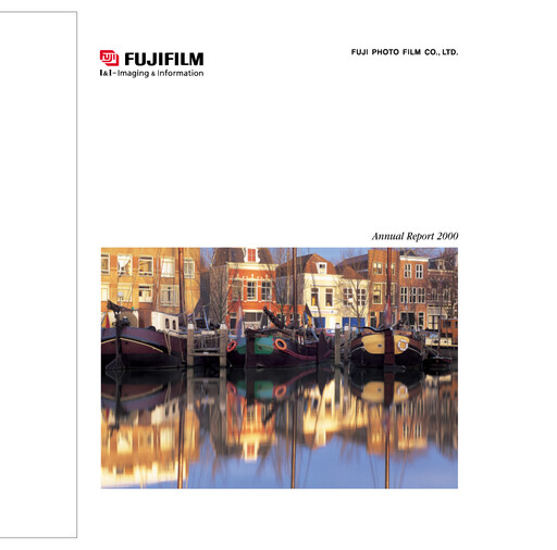 Thumbnail Fujifilm Annual Report 2000