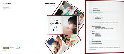 Thumbnail Fujifilm Annual Report 2008