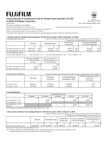 Thumbnail Fujifilm Half-year Report 2022-h1